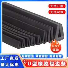 U�Ͱ�߅���z�l ��Ƥ��ײ䓰岣���FƤ��������C�����o���ܷ�l