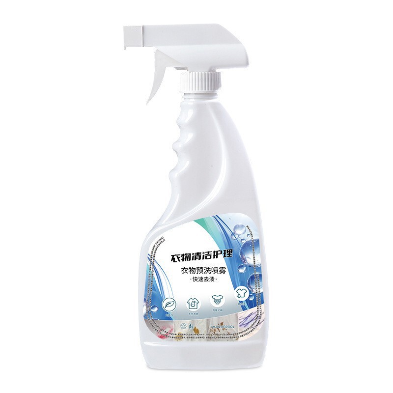Clothes Cleaning Care Powerful Discharge Stubborn Stains Degreasing Cleaning Spray Stain Remover Clothing Pre-Wash Spray