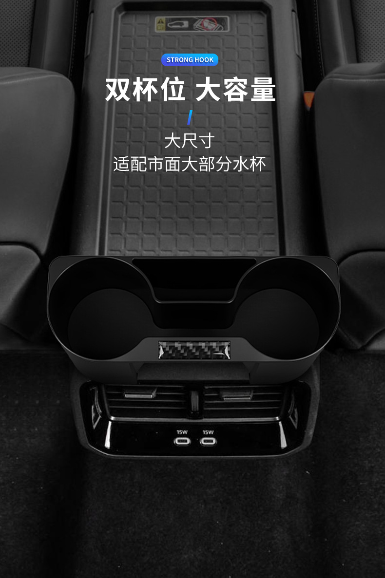 Suitable for 2026 Toyota Rav4 Central Armrest Box Car Cup Holder Drink Box Interior Storage