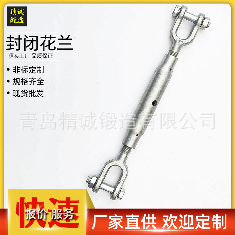 锻造封闭花篮1478 管体花篮 高强度欧式花篮量大从优