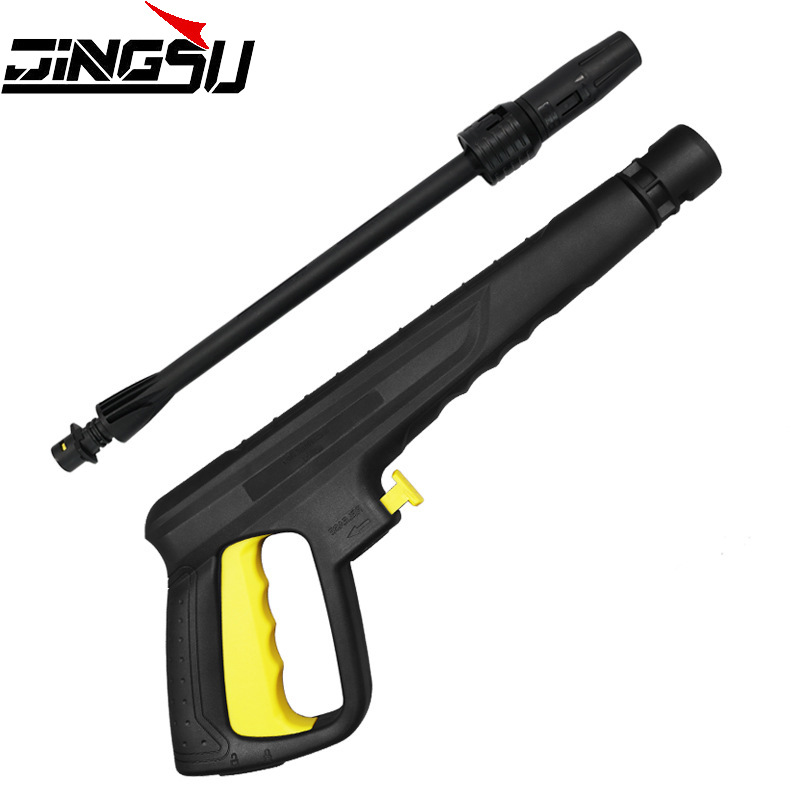 Máquina de limpieza de alta presión pistola de agua de lavado de automóviles de alta presión mango de pistola compatible con KARCHER Kaiser K2 - K7