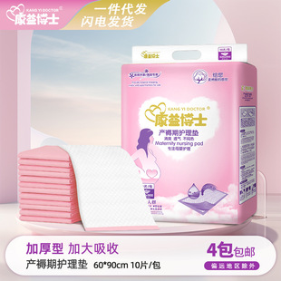 ���沩ʿ�a��|�a�D�|�����ЋD���o��|60X90����|�����o��|