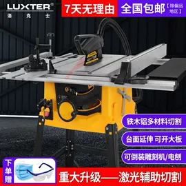 其他行业专用;炊事设备;食品烘焙设备