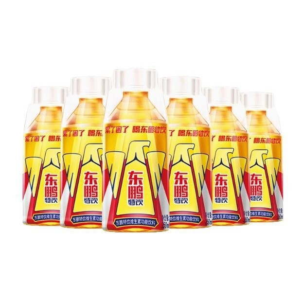 Dongpeng Special Vitamin Functional Drink 250ml*1 Bottle Whole Box for Overtime, Late Nights, Fitness, and Sports