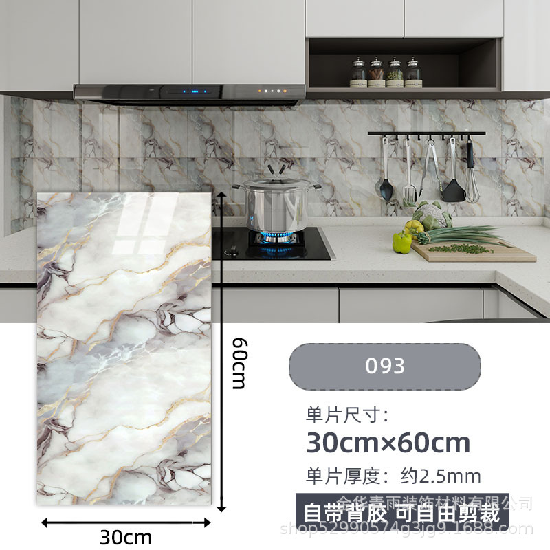 Imitación transfronteriza de papel de pared de oro autoadhesivo impermeable baño mármol renovación de fondo de televisión papel de pared