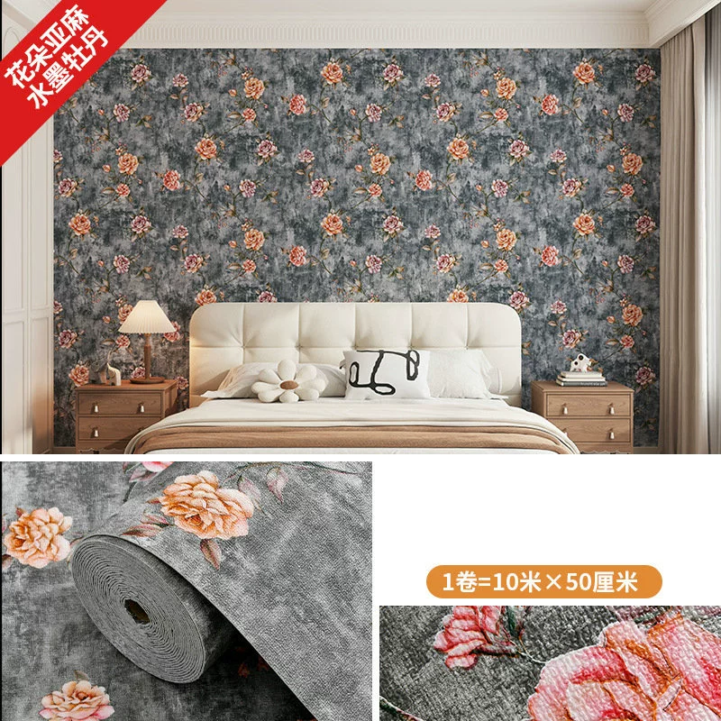 Самоклеящаяся обоя wall, рулоны 50 см × 1 м, самоклеящиеся, антивирусные варианты, толщина 5/9 мм