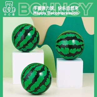 ��һ��Ҳ�����l�r����ͯ���򺣾d�������PU����СƤ������