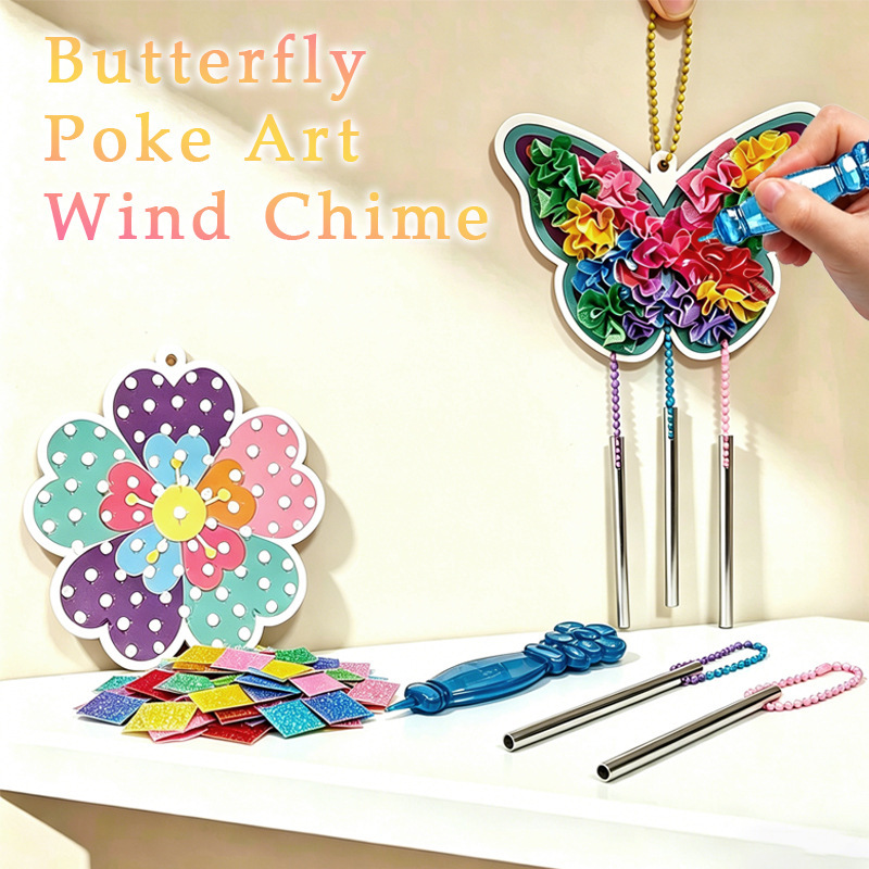 DIY Children's Handmade Sewing and Crafting Set with Animal and Butterfly Pendants, Educational Creative Decorative Artwork