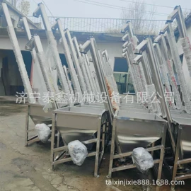 搅拌机;输送机;休闲食品加工