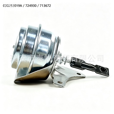 Turbocharger Actuator Suitable for Volkswagen Audi 03G253019A 724930 713672