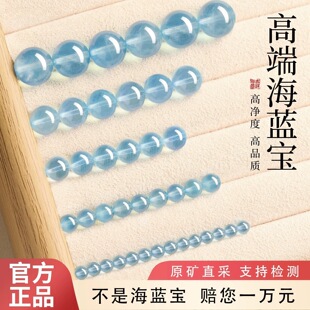 �����錚��Ȼ���N���{��ɢ��diy�ִ�����{ˮ�����Ůħ���{����