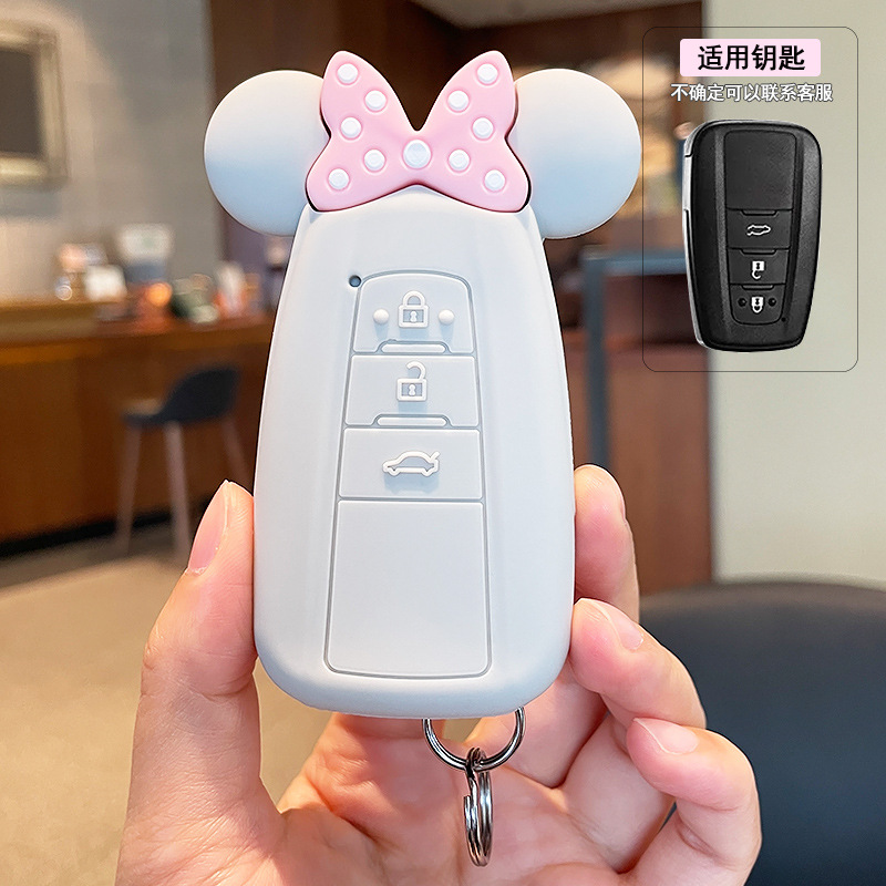 토요타 모델 A(그레이 핑크) 싱글 키 커버