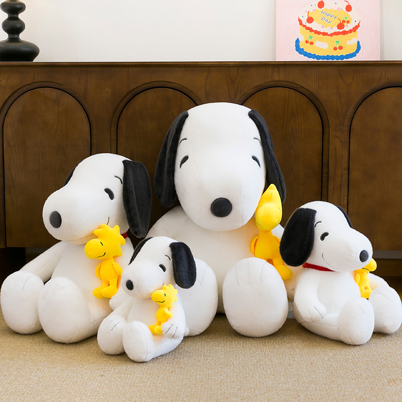 New Snoopy Plush Doll Tucker Series Cute Cartoon Plush Toy Pillow Claw Machine Doll Large Trendy Toy New Snoopy Plush Doll Tucker Series Cute Cartoon Plush Toy Pillow Claw Machine Doll Large Trendy Toy