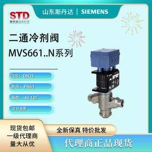 ���T�Ӷ�ͨ�䄩�yMVS661..Nϵ��/��y �����y  �F؛