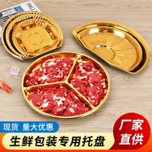 �ߙn��ɫ����ˮ���бP܇�������r���п���һ�����бP���δ����