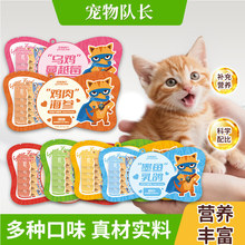 ������L؈�l�u�����̠I�B�~�ͳ���؈����ʳȫ�A���aˮ���Z