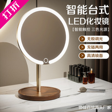 ��ľ���y�R����led̨ʽ����������������R���������y�R����ľɫ