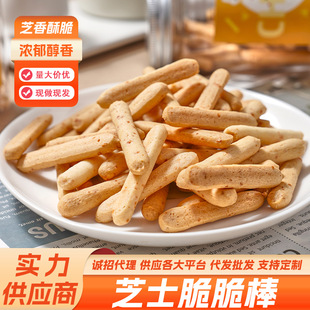 ֥ʿ�����W�tС��ʳ�ִ�֥ʿ�l�������Ұ�S�Ҷ������l���l�Fُ