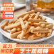 Cheese crispy Stick Internet Celebrity Snack crispy salty cheese strip milk flavor cheese stick factory wholesale delivery group purchase