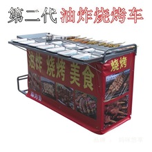 ƄÔ[܇ľ̿tը偔[С܇