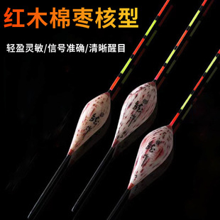 ���Ư�tо�޼t��ľ�~Ư�Ӵ���ĿѪ�JȔ��ƯҰឺڿӜ\ˮ�~Ư