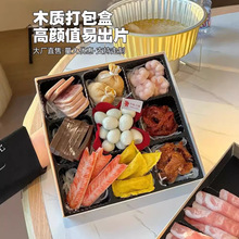 ����ض�������һ����ľ����˾����ˮ����װ��Ұ������±ζ�ͺ�