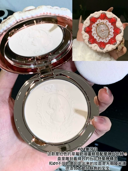 Powder 02 ivory white