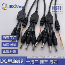 һ�϶� ���� ���� 5521DC�Դ�� 35135һ�ֶ� ���� ���Ĳ��^5525