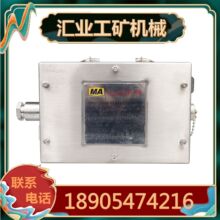 �Ͼ���·KDW127/12B(A)�V�Ý���汾����ֱ�������Դ �Դ�乩�