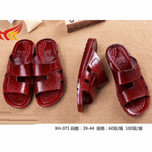 �ļ��¿�tɫ��Ь�Ӻ������Ь��ʿ�Ӽ���Ь����������Ь���l071