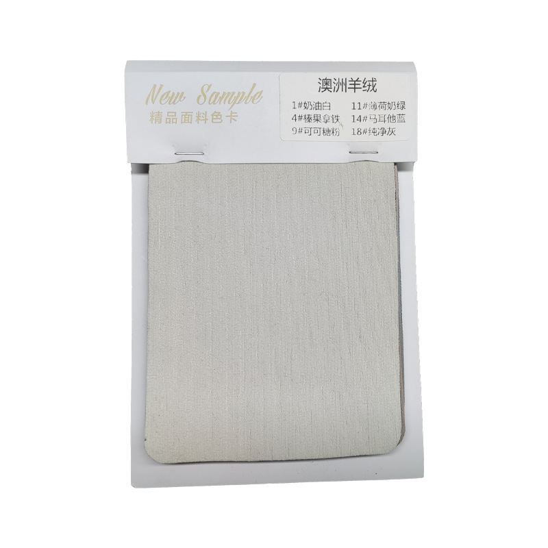 [Muestras de Guangyijia] Pague por correo para ver muestras de cortinas y muestras de pantallas de ventanas Tela de cortina Shaoxing Keqiao/Comuníquese con el servicio al cliente para disparar