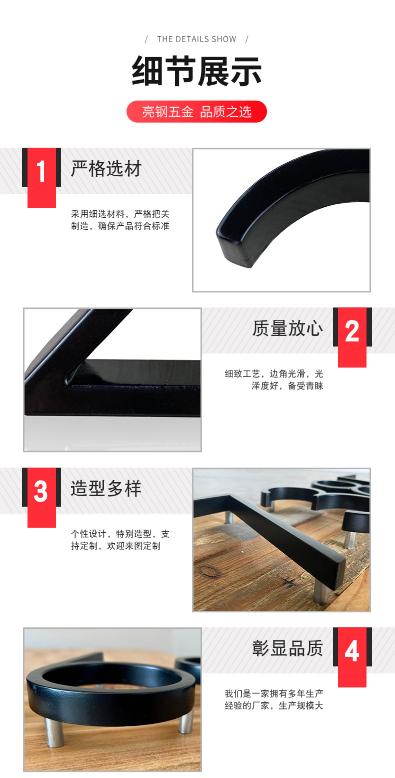 详情_09