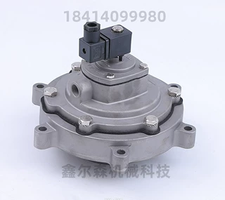 脉冲阀 SQP75IN SQP-75 3寸淹没式脉冲阀 喷吹阀