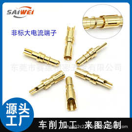 定制D-SUB焊接插针插孔大电流母头公针M12/M16圆形铜针连接器端子