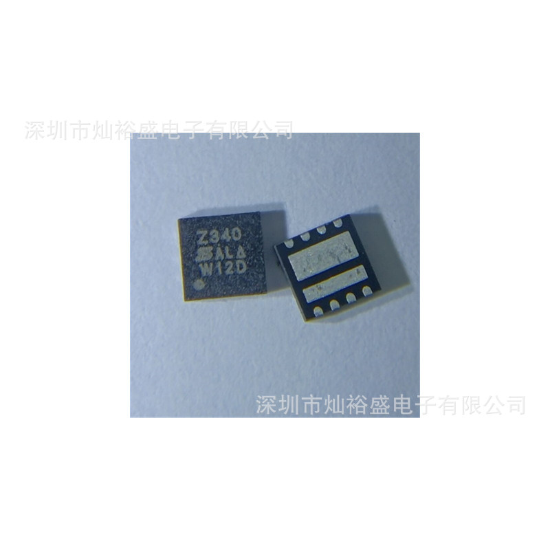 现货热卖SIZ340DT-T1-E3丝印Z340 场效应管PowerPAIR3x3 SIZ340DT