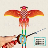 【 50cm 13 】 L+ Красный