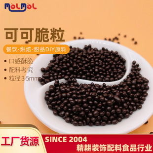 �ɿɴ���С�ɿ������ɿ��Lζ���������c�YС��ʳ�F؛�����Ϳ�