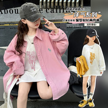 女童衬衫春秋款韩版2025新款儿童洋气衬衣粉色大童女孩早春薄外套