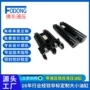 跨境液压工程定制液压缸