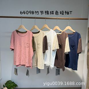 6409B������׾ �Ŀ�����ƴɫ����TŮ ������ˇ�͹����e����
