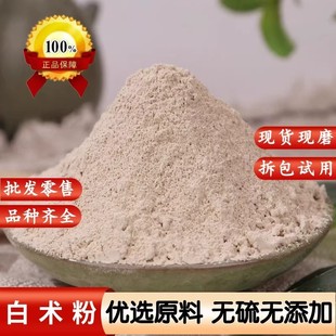 ��ș�İ��g�� �������������g�Fĥ�����а�ܸ���`500�˰��]