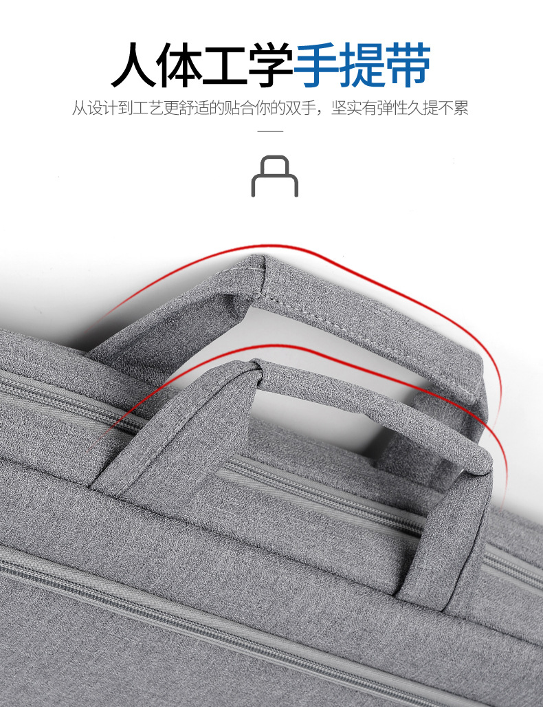 手提电脑包 (10).jpg