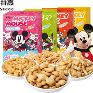 �I�����濨ͨ�����50g ���ֹ��^��ĸ��ͯȤζ���ʳƷ���l