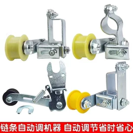 摩托车通用件;摩托车配附件;库存汽摩配件