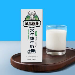 ˮţ�̺��b�������䃺ͯ�W�����L�W����ȫ֬��ţ��Դ��