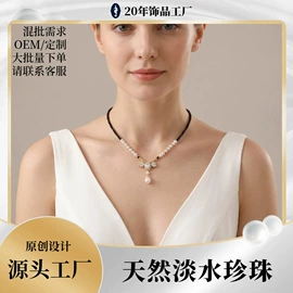 耳钉;首饰套装;手链