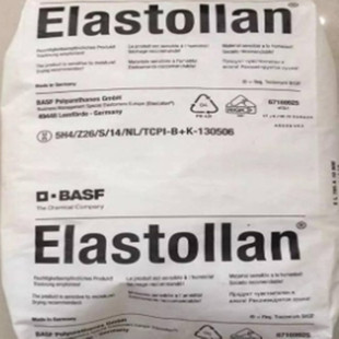 German Basf Tpu S64D50 Sp9324 Cn 1085A53 Has Good Heat Resistance and Wear Resistance
