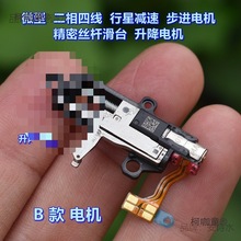 ΢���ľ�����˾�U��̨������������ƗU̫���p�ٲ��M늙C