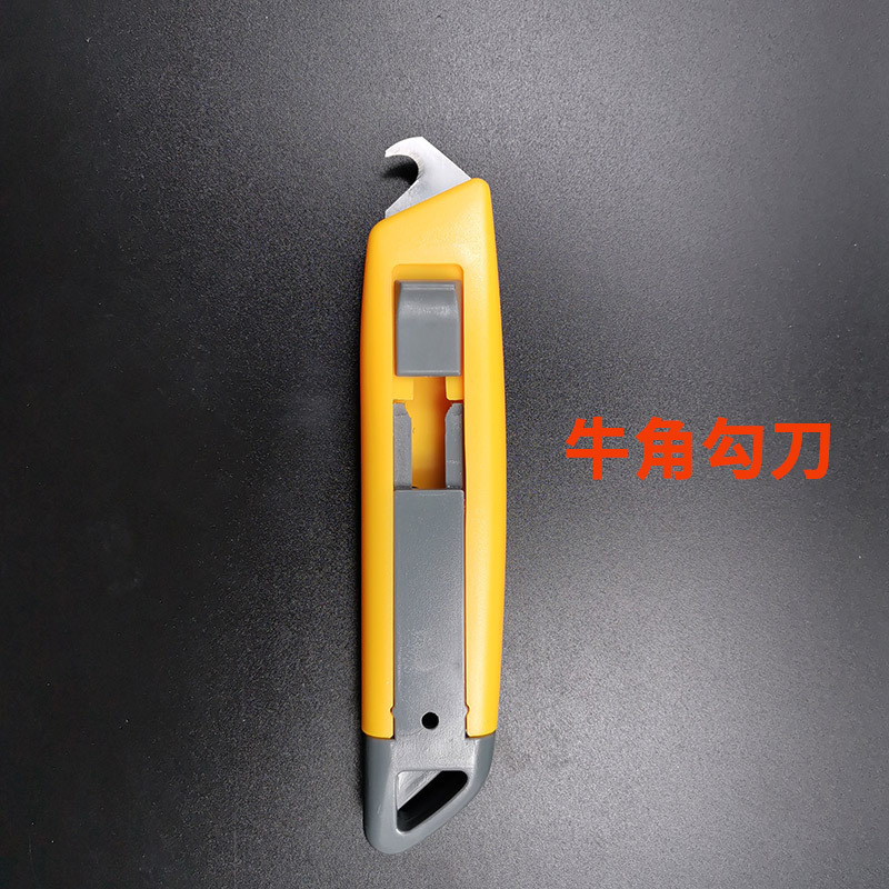 Cuchillo de apertura de caja de seguridad para desmontar artefactos mágicos de entrega rápida Cuchillo de seguridad de rebote automático Cuchillo de corte de papel corrugado Cuchillo trapezoidal