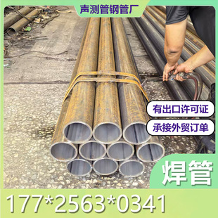 ���ܹ����_�ּ�䓹ܸ��lֱ�p���ܱ���С�ڏ������F�ܿ��ĈA��